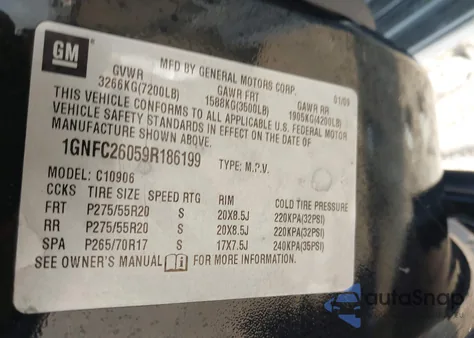 2009 Chevrolet Suburban 1500 Lt1 z USA, uszkodzony, nr VIN 1GNFC26059R186199